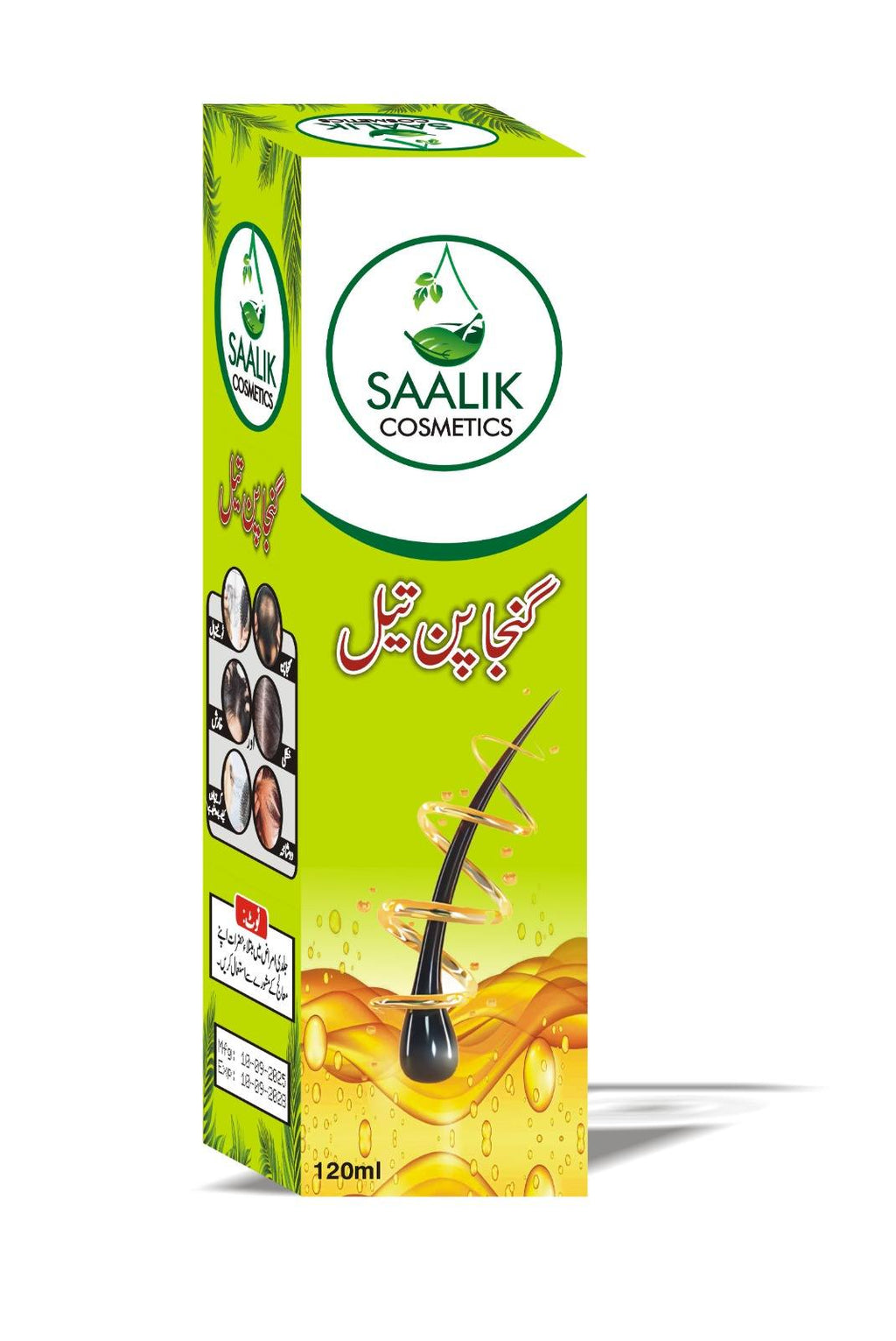 Saalik Cosmatic Big Deal + Free Shipping