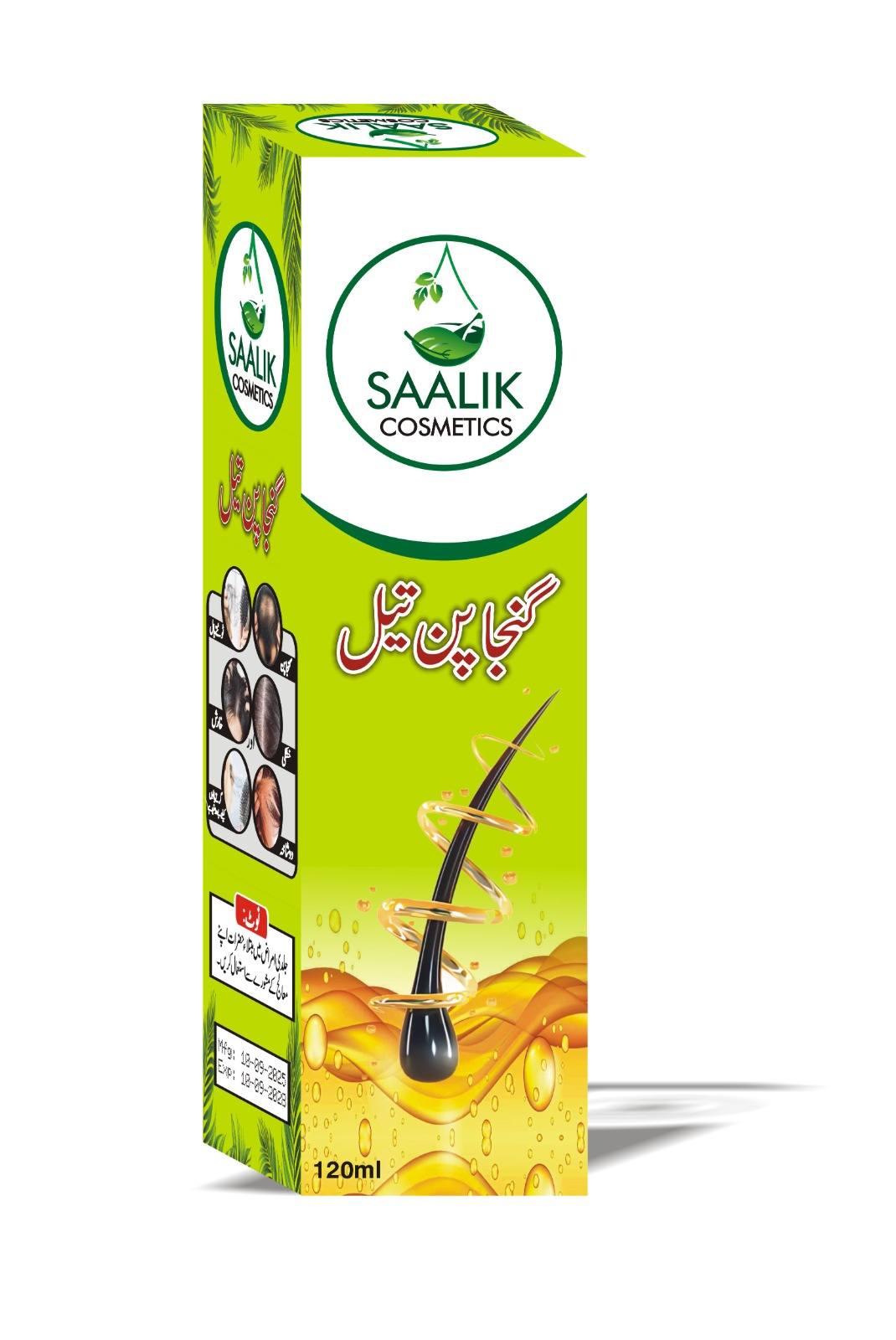 Saalik Cosmatic Big Deal + Free Shipping