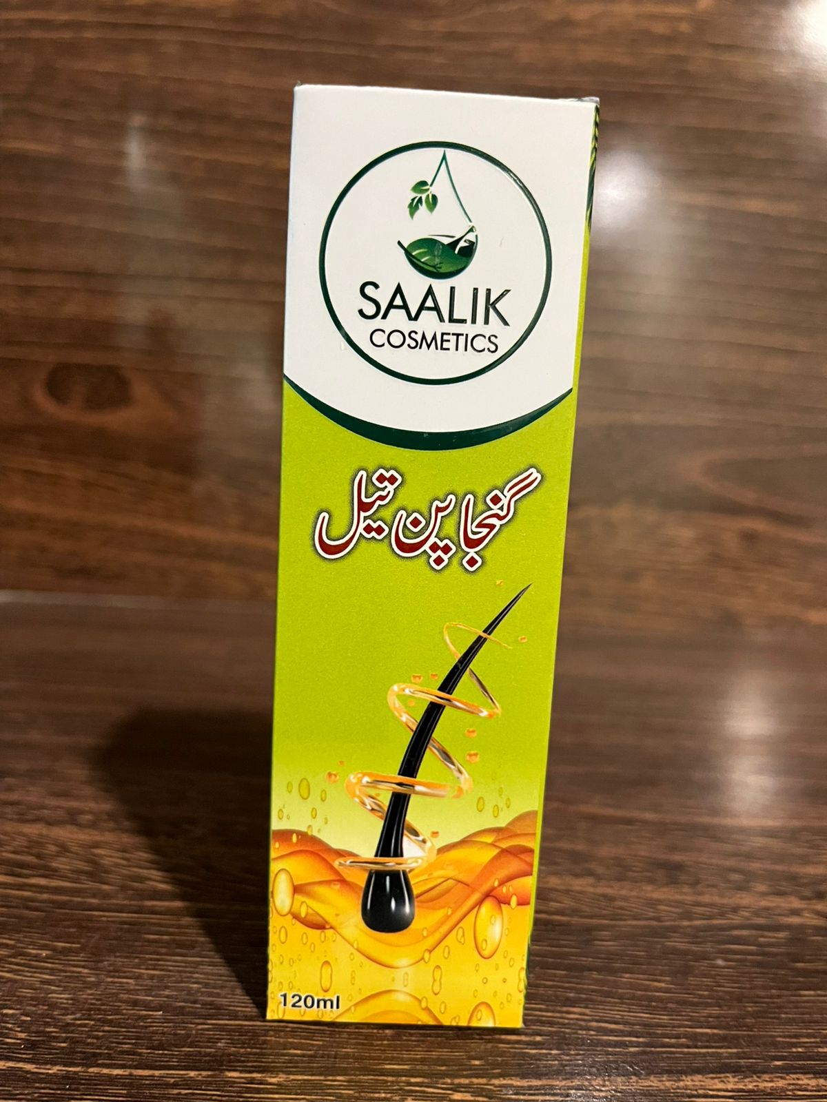 Saalik Hair Oil And Shampoo